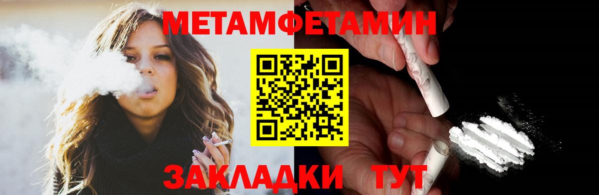 Amphetamine VHQ Заволжье