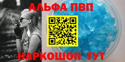 кокаин перу Краснознаменск