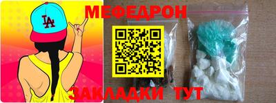 MDMA Premium VHQ Краснодар