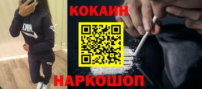 MDMA Premium VHQ Краснодар