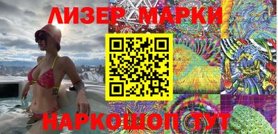 MDMA Premium VHQ Краснодар