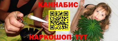 кокаин перу Краснознаменск