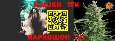 MDMA Premium VHQ Краснодар
