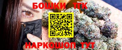 MDMA Premium VHQ Краснодар