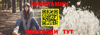 кокаин перу Краснознаменск