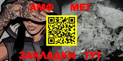 MDMA Premium VHQ Краснодар
