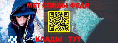 кокаин перу Краснознаменск