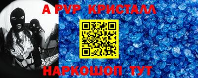 MDMA Premium VHQ Краснодар