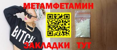 MDMA Premium VHQ Краснодар
