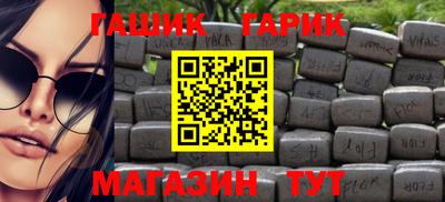 MDMA Premium VHQ Краснодар