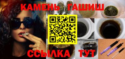 MDMA Premium VHQ Краснодар