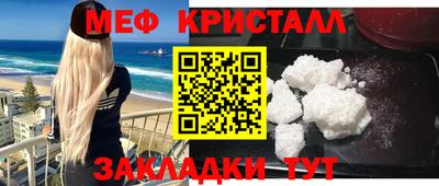 MDMA Premium VHQ Краснодар